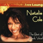Natalie Cole - The Best Of Black Vocal (2004)