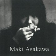 Maki Asakawa - Maki Asakawa UK Selection (2016)