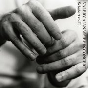Valery Afanassiev - Schubert: Piaon Sonatas Nos. 13, 14 & 16 (2024) [Hi-Res]