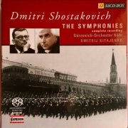 Dmitrij Kitajenko - Shostakovich: The Symphonies Complete Recording (2005) [12-SACD Box Set]