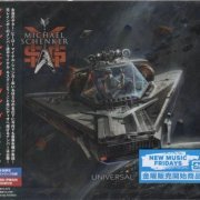 Michael Schenker Group - Universal (2022) [Japanese Edition]