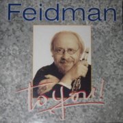 Giora Feidman - To You! (1996)