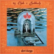 DJ Cheb i Sabbah - Shri Durga (1999) FLAC