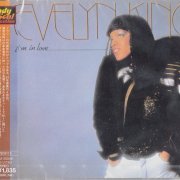 Evelyn King - I'm In Love (1981) [1999 Lady Soul Collection]