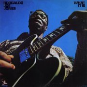 Boogaloo Joe Jones - What It Is (1971) LP
