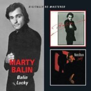 Marty Balin - Balin / Lucky (Reissue) (1981-83/2013)