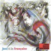 Claude Bolling - Jazz À La Française  (1984) FLAC
