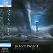 Barock Project - Seven Seas (2019) {Japanese Edition}