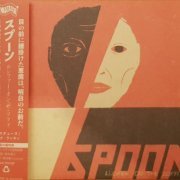 Spoon - Lucifer On The Sofa (Japan Edition) (2024)