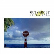 AKIRA WADA - Out & About (2020 Remaster) (2020) Hi-Res