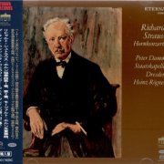 Peter Damm, Heinz Rogner - R.Strauss: Horn Concertos (1970-1981) [2021 SACD]