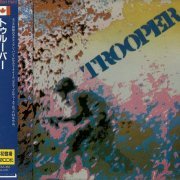 Trooper - Trooper (Reissue) (1980/1993)