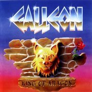 Galleon - King of Aragon (1995)