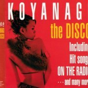 Yuki Koyanagi - KOYANAGI the DISCO (2003)