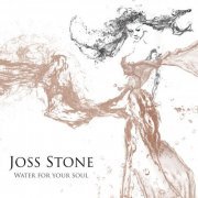 Joss Stone - Water for Your Soul (2015) [Hi-Res]