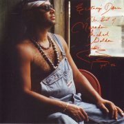 Narada Michael Walden - Ecstasy's Dance: The Best Of Narada Michael Walden (1996)