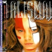 Talisman - Best Of... (1996) {1999, Japanese Edition}