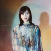 Marcy - Memory (2022) Hi-Res
