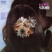 Living Strings - Theme From "Love Story" (2021) Hi-Res