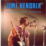 Jimi Hendrix - Second Time Around (1979) LP