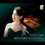 Kyoko Tabe, Ken-Ichiro Kobayashi - Mozart: Piano Concerto No. 23, Piano Sonata No. 11 (2017)