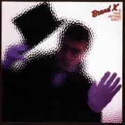 Brand X - Is There Anything About? (1982)