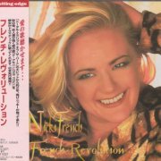 Nicki French - French Revolution (1997)