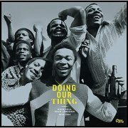 Various Artists - Doing Our Thing - More Soul from Jamdown 1970-1982 (2017)