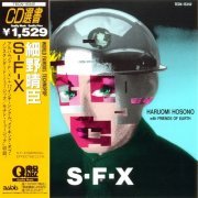 Haruomi Hosono - S-F-X (1984) [1996]