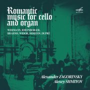 Alexander Zagorinsky, Alexey Shmitov - Romantic Music for Cello and Organ (2022) [Hi-Res]