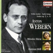 Mitsuko Shirai, Hartmut Höll - Webern: Vocal Music (2000)