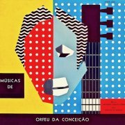 Antônio Carlos Jobim - 1956: Orfeu Da Conceicao (Remastered) (2019) [HI-Res]