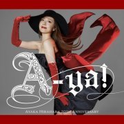 Ayaka Hirahara - A -ya! - AYAKA HIRAHARA 20th Anniversary - (2023)