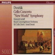 Royal Concertgebouw Orchestra, Antal Dorati - Dvorak: Cello Concerto, Symphony No. 9 (1994)