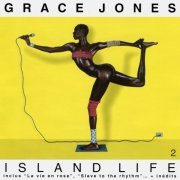 Grace Jones - Island Life 2 (1996)