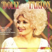 Dolly Parton - Everything's Beautiful (1988)