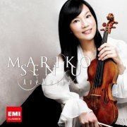 Mariko Senju - Ave Maria (2011)