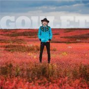 Eric Goulet - Goulet (2021) [Hi-Res]