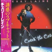 Cherry Laine - Catch The Cat (1979) LP
