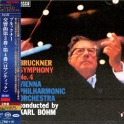 Karl Bohm - Bruckner: Symphonies No.3 & 4 (1971, 1974) [2021 SACD Vintage Collection]