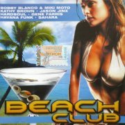 VA - Beach Club (2004)