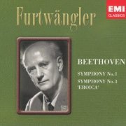 Wilhelm Furtwängler - Beethoven: Symphonies (5CD) (2011)
