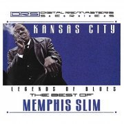 Memphis Slim - Kansas City: The Best Of (2020)