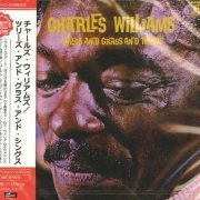 Charles Williams - Trees And Grass And Things (1971)