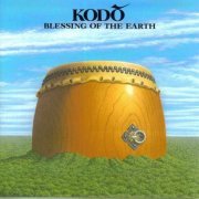Kodo - Blessing of the Earth (1989)
