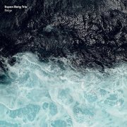 Espen Berg Trio - Bølge (2018) [Hi-Res]