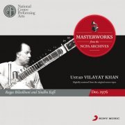 Ustad Vilayat Khan - From the NCPA Archives (2012)
