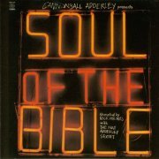 Cannonball Adderley - Soul Of The Bible (1972) FLAC