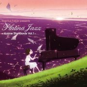 Rasmus Faber - Rasmus Faber presents: Platina Jazz ~Anime Standards Vol.1~ (2015) Hi-Res