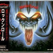 Motorhead - Rock 'N' Roll (1987) [Japan 1st Press]